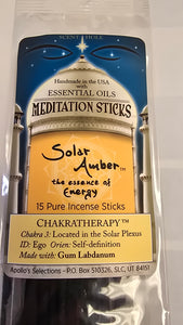 Solar Amber