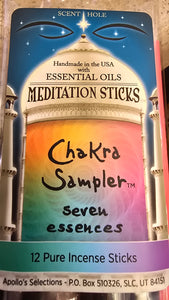 Chakra Sampler #3